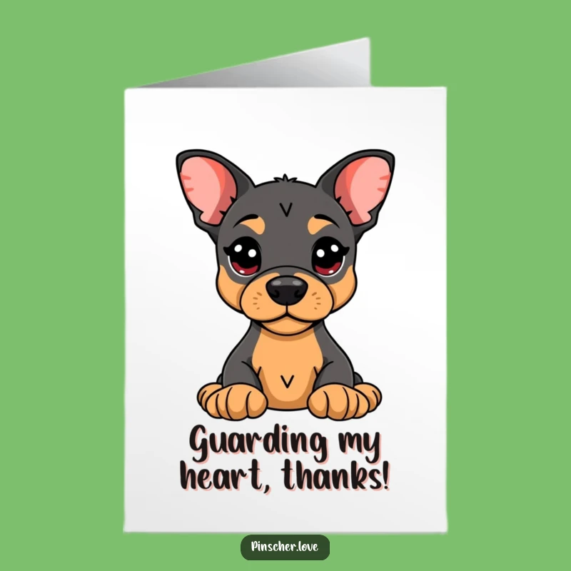 Free Printable Thank You Card: Alert Pinscher Guards Toy LOL Downloadable Gift
